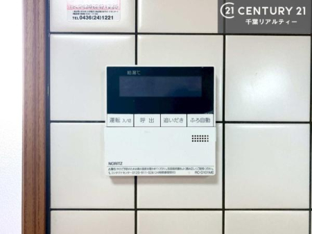 ���̑� �{�^���̃X�C�b�`�⎩���ł����C�̏������������߁A�킴�킴�����ɍs���Ă�������ꂽ��p���������肷��K�v���Ȃ��֗��ł��ˁI