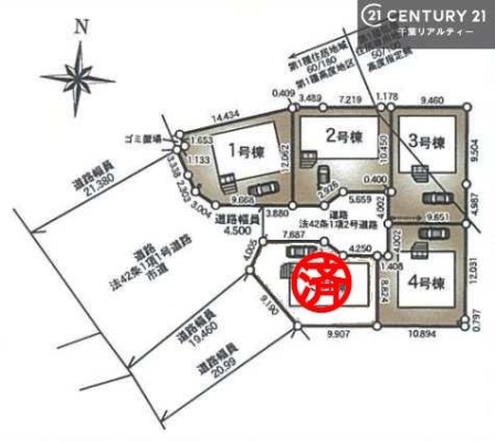 �S�̋��} �y2�����z�J�[�X�y�[�X�t���Ń}�C�J�[���������̂��ƒ�ł����S�B
�����T���̂������E���v�]�E������ȂǁA���Ȃ�ƕ��ЃX�^�b�t�܂ł��\���t�����������I