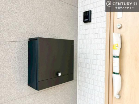 ���̑����n �X�փ|�X�g�t���ŕs�ݎ��ł��ו����󂯎��ĂƂ��Ă��֗��I
�Ƃɂ��Ȃ��Ⴂ���Ȃ��X�g���X����I�Ĕz�B�̎�Ԃ��Ȃ��܂��I