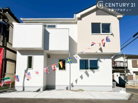 ���ԏ� �J�[�X�y�[�X�t���Ȃ̂Ń}�C�J�[���������̕������S�ł��ˁI���Ќ��n�ɂĂ��m���߂��������܂��I