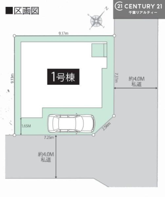 ���} �u���̕����C�ɂȂ�I�v�u�������Ăǂ�ȏ��H�v�u�����Əڂ����m�肽���I�v�Ǝv������A���C�y�ɂ����k���������B�S���X�^�b�t�����J�ɂ������������܂��B