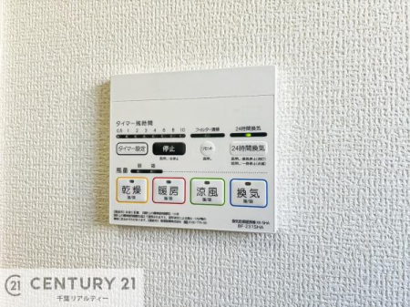 ���̑� �y���d�l�ʐ^�zTV���j�^�[�t���C���^�[�z���ł��q�l�̂�����Ԓ��Ȃǂ����S�ł��ˁB
���낢��Ȃ���]���������܂�����A���q�l�̂��v�]���ǂ��ǂ������������������B