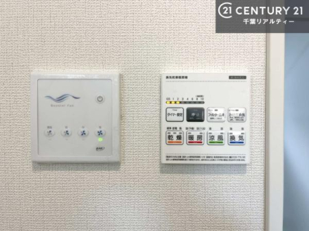 ���̑� ����������g�[���t���Ă��閣�͓I�Ȏd�l�ł��I�~��̓q�[�g�V���b�N�̗\�h�ɂ��g���܂��B
�J�̓��ł������󕨂���������̂ŁA���󕨂����ߍ��݂ɂ����I