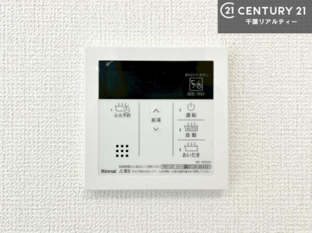 ���̑� �{�^���̃X�C�b�`�⎩���ł����C�̏������������߁A�킴�킴�����ɍs���Ă�������ꂽ��p���������肷��K�v���Ȃ��֗��ł��ˁI