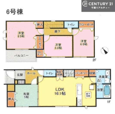 �Ԏ��} 4LDK�̖��͓I�ȊԎ��ILDK�͂������Ƃ�����ԂŁA���Ƒ��Ƃ̒c��񎞊Ԃ��A����w�[���������̂ɂȂ�܂��ˉƑ��Ƃ̒����[�܂�A���R�ƏΊ炪���������ł��I