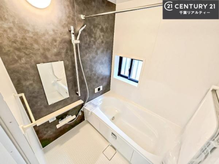 ���� �������������l�̕��͋C�̃o�X���[���́A�V�b�N�ȃf�U�C���Ńo�X�^�C�����[���I
���d���撣���Ă��邲�J���ɂ��D�݂̓����̓����܂����āA�y����ł݂Ă͂������ł��傤���H