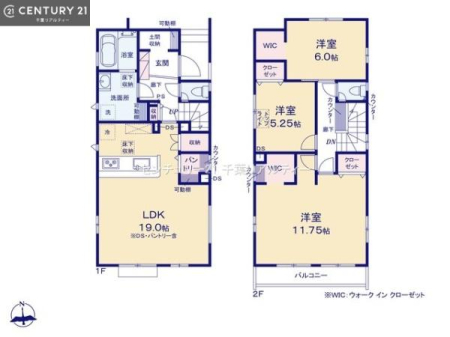 �Ԏ��} 3LDK�̖��͓I�ȊԎ��ILDK�͂������Ƃ�����ԂŁA���Ƒ��Ƃ̒c��񎞊Ԃ��A����w�[���������̂ɂȂ�܂��ˉƑ��Ƃ̒����[�܂�A���R�ƏΊ炪���������ł��I