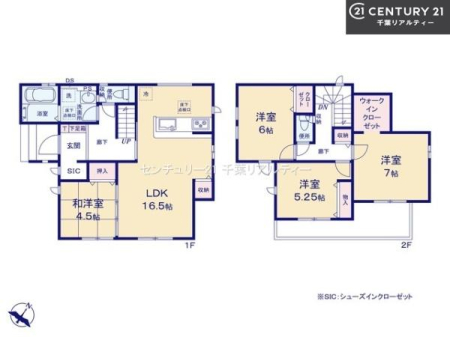 �Ԏ��} 4LDK�̖��͓I�ȊԎ��ILDK�͂������Ƃ�����ԂŁA���Ƒ��Ƃ̒c��񎞊Ԃ��A����w�[���������̂ɂȂ�܂��ˉƑ��Ƃ̒����[�܂�A���R�ƏΊ炪���������ł��I