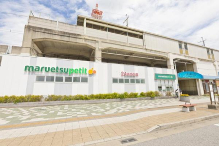 ���ӊ� �y�X�[�p�[�z�}���G�c�v�`��t�݂ȂƉw�X�F700m