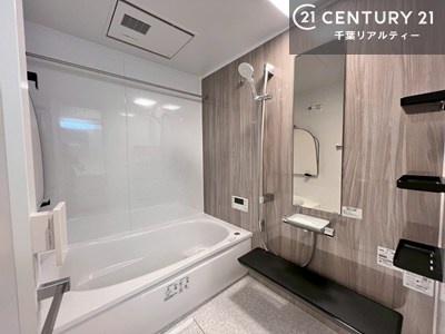 ���� �������������l�̕��͋C�̃o�X���[���́A�����o�Ă��ăo�X�^�C�����[���I
���d���撣���Ă��邲�J���ɂ��D�݂̓����̓����܂����āA�y����ł݂Ă͂������ł��傤���H
