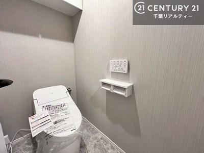 �g�C�� �������̂���F���̉������֍��t������􂢂ł��I
����₩�ŃX�b�L�������Ԃł��I������ꂪ���₷���g�C���ł��I