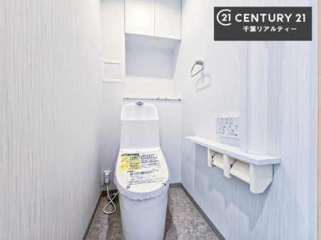 �g�C�� �������̂���F���̂���􂢂ł��I
����₩�ŃX�b�L�������Ԃł��I������ꂪ���₷���g�C���ł��I