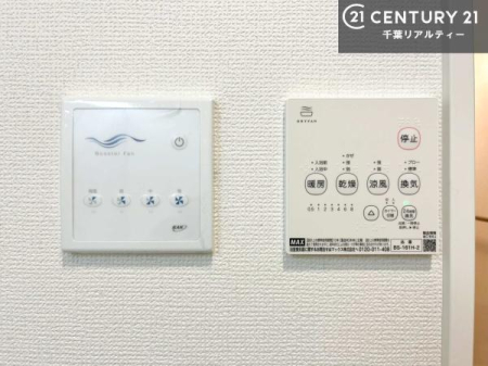 ���̑� ����������g�[���t���Ă��閣�͓I�Ȏd�l�ł��I�~��̓q�[�g�V���b�N�̗\�h�ɂ��g���܂��B
�J�̓��ł������󕨂���������̂ŁA���󕨂����ߍ��݂ɂ����I