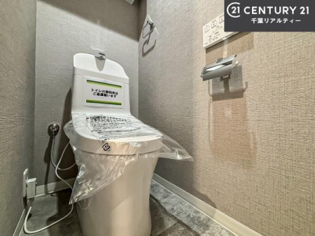 �g�C�� �������֍��ɂ��A�~��͕֍����g�����ł���̂ŗ₽���֍��ɍ��炸�ɍςފ������d�l�ł��I�V���v���ȃJ���[����Ƃ��Ă���̂ŁA������ꂪ���₷���ł��B