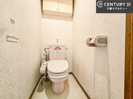 �g�C�� �������֍��ɂ��A�~��͕֍����g�����ł���̂ŗ₽���֍��ɍ��炸�ɍςފ������d�l�ł��I