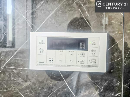 ���̑����� �ǂ������@�\�t���̃t���I�[�g�o�X���̗p�B
�����͂�E�ۉ��E�ǂ������܂Ŏ����ōs���A���K�ȃo�X�^�C�����T�|�[�g���܂��B