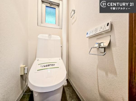 �g�C�� �������֍��ɂ��A�~��͕֍����g�����ł���̂ŗ₽���֍��ɍ��炸�ɍςފ������d�l�ł��I