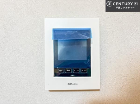 ���̑����� TV���j�^�[�t���C���^�[�z���ł��q�l�̂�����Ԓ��Ȃǂ����S�ł��ˁB
