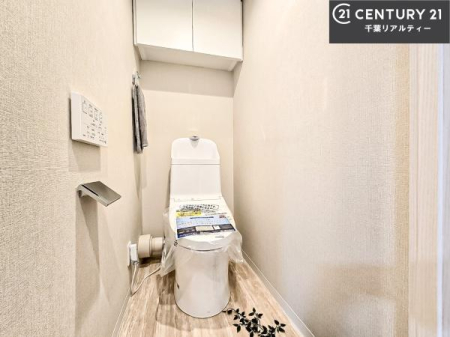 �g�C�� �Ǖt�������R�����̉������֍��B
�{�̂܂�肪�������肵�A�����������₷���d�l�ł��B