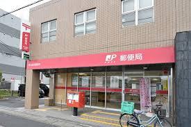 ���ӊ� �y�X�֋ǁz�s��x�l�X�֋ǁF1721m