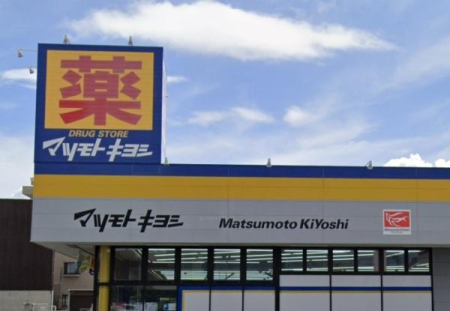 ���ӊ� �y�h���b�O�X�g�A�z�}�c���g�L���V���ؒ��R�X�F500m