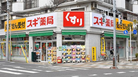 ���ӊ� �y�h���b�O�X�g�A�z�X�M��Ǎs���X�F1252m