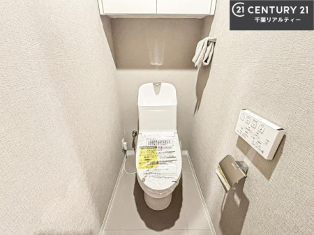 �g�C�� �������̂���F���̂���􂢂ł��I����₩�ŃX�b�L�������Ԃł��I������Ƃ��Ă���̂ŁA������ꂪ���₷���g�C���ł��I