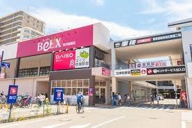 ���ӊ� �y�X�[�p�[�z�x���N�X�s��S���X�F380m