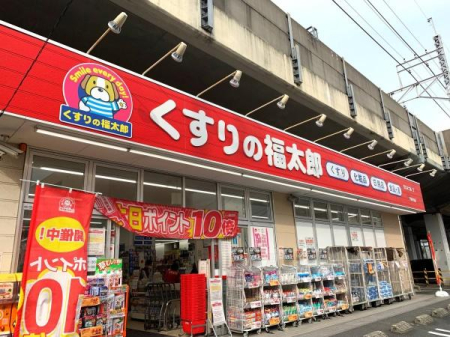 ���ӊ� �y�h���b�O�X�g�A�z������̕����Y�������R�X�F1248m