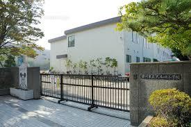 ���ӊ� �y���w�Z�z�s��s����a�c���w�Z�F270m