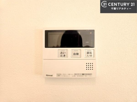 ���̑����� �{�^���̃X�C�b�`�⎩���ł����C�̏������������߁A�킴�킴�����ɍs���Ă�������ꂽ��p���������肷��K�v���Ȃ��֗��ł��ˁI