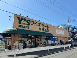 ���ӊ� �y�X�[�p�[�z���C�Y�}�[�g��s���X�F978m