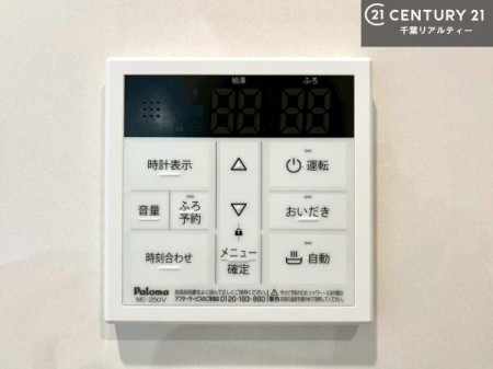 ���̑� �{�^���̃X�C�b�`�⎩���ł����C�̏������������߁A�킴�킴�����ɍs���Ă�������ꂽ��p���������肷��K�v���Ȃ��֗��ł��ˁI