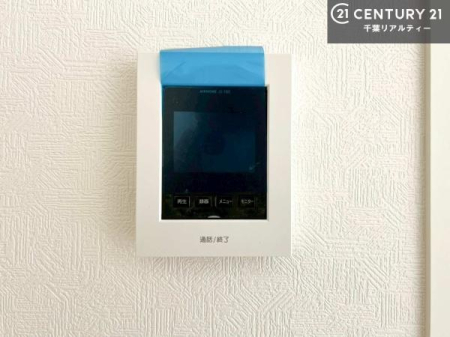 ���̑� TV���j�^�[�t���C���^�[�z���ł��q�l�̂�����Ԓ��Ȃǂ����S�ł��ˁB
���낢��Ȃ���]���������܂�����A���q�l�̂��v�]���ǂ��ǂ������������������B
