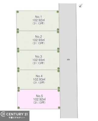 �S�̋��} �y5�����z�J�[�X�y�[�X�t���Ń}�C�J�[���������̂��ƒ�ł����S�B
�����T���̂������E���v�]�E������ȂǁA���Ȃ�ƕ��ЃX�^�b�t�܂ł��\���t�����������I