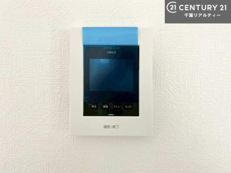 ���̑� TV���j�^�[�t���C���^�[�z���ł��q�l�̂�����Ԓ��Ȃǂ����S�ł��ˁB
���낢��Ȃ���]���������܂�����A���q�l�̂��v�]���ǂ��ǂ������������������B
