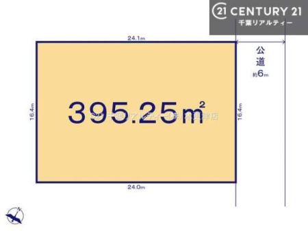 �Ԏ��} ���z�����Ȃ��I���D���ȃn�E�X���[�J�[�Ō��z�\�I
���ӊ��́A�ՐÂȏZ��X�ł̂�т�ƕ�点�܂��I