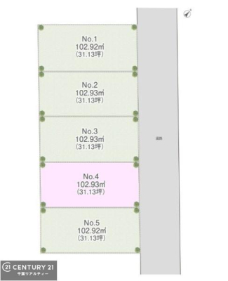 �S�̋��} �y4�����z�J�[�X�y�[�X�t���Ń}�C�J�[���������̂��ƒ�ł����S�B
�����T���̂������E���v�]�E������ȂǁA���Ȃ�ƕ��ЃX�^�b�t�܂ł��\���t�����������I