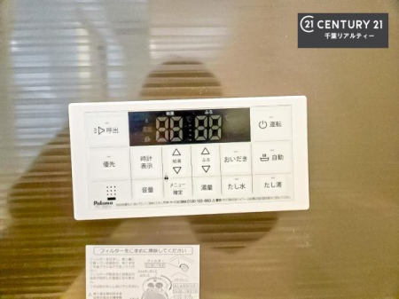 ���� �ǂ������@�\���t�����o�X���[���́A�{�^���P�ł��ł����������D�ɐZ����܂��I���d�����x���Ȃ��Ă��܂��Ƒ���҂����ɓ���ĉ��K�I