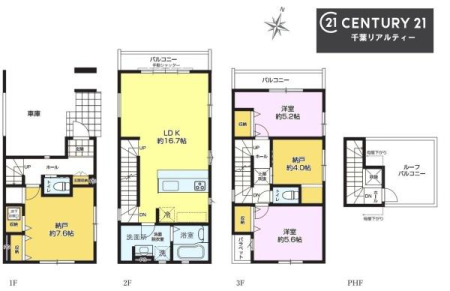 �Ԏ��} 2SLDK�̖��͓I�ȊԎ��ILDK�͂������Ƃ�����ԂŁA���Ƒ��Ƃ̒c��񎞊Ԃ��A����w�[���������̂ɂȂ�܂��ˁB�Ƒ��Ƃ̒����[�܂�A���R�ƏΊ炪�����܂��I