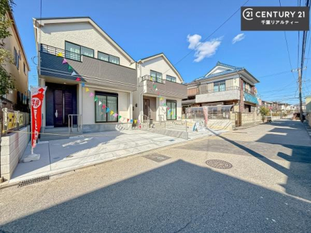 �O�ʓ��H�܂ތ��n�ʐ^ ���ӊ���A���q�l�̂���]�ɍ������������ꏏ�ɂ��ē���v���܂��B�Z��[���A�h�o�C�U�[�ɂ�邲���k������܂��B���Ђ͂��₢���킹�ɑ��Ή����܂��I���҂������܂���I