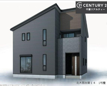 ���̑� ������͊����\�z�p�[�X�ɂȂ�܂��I���ӊ��⑼�������܂Ƃ߂Ă��ē��\�ł��I
�s���Y�̎��Ȃ�ǂ�Ȏ��ł����C�y�ɂ����k���������B