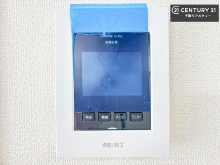 ���̑����� TV���j�^�[�t���C���^�[�z���ł��q�l�̂�����Ԓ��Ȃǂ����S�ł��ˁB