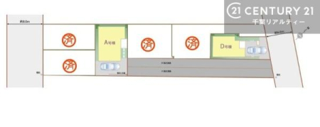 �S�̋��} �J�[�X�y�[�X�t���Ń}�C�J�[���������̂��ƒ�ł����S�B
�����T���̂������E���v�]�E������ȂǁA���Ȃ�ƕ��ЃX�^�b�t�܂ł��\���t�����������I