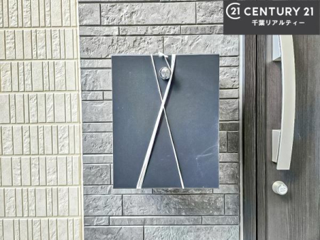 ���̑����n �O�Ǖt���|�X�g���̗p���A���ւ܂����������艉�o�B�����̗X�֕��̎󂯎����֗��ł��B