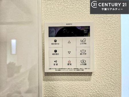 ���̑����� �{�^���̃X�C�b�`�⎩���ł����C�̏������������߁A�킴�킴�����ɍs���Ă�������ꂽ��p���������肷��K�v���Ȃ��֗��ł��ˁI