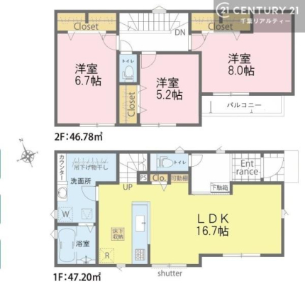 �Ԏ��} 3LDK�̖��͓I�ȊԎ��ILDK�͂������Ƃ�����ԂŁA���Ƒ��Ƃ̒c��񎞊Ԃ��A����w�[���������̂ɂȂ�܂��ˉƑ��Ƃ̒����[�܂�A���R�ƏΊ炪���������ł��I