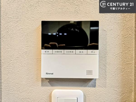 ���̑����� ����������g�[���t���Ă��閣�͓I�Ȏd�l�ł��I�~��̓q�[�g�V���b�N�̗\�h�ɂ��g���܂��B
�J�̓��ł������󕨂���������̂ŁA���󕨂����ߍ��݂ɂ����I