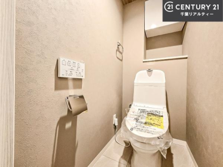 �g�C�� �������̂���F���̂���􂢂ł��I����₩�ŃX�b�L�������Ԃł��I������Ƃ��Ă���̂ŁA������ꂪ���₷���g�C���ł��I