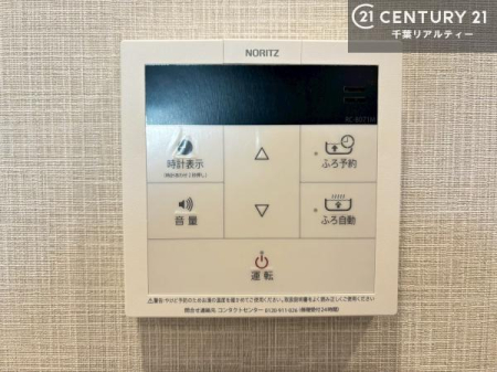 ���̑����� �{�^���̃X�C�b�`�⎩���ł����C�̏������������߁A�킴�킴�����ɍs���Ă�������ꂽ��p���������肷��K�v���Ȃ��֗��ł��ˁI